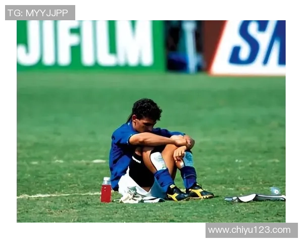 得不到重用的足球球星：从天才到被遗忘的悲情故事