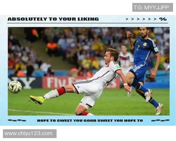 1994年世界杯足球传奇球星回顾与经典瞬间解析 1994年世界杯足球传奇球星回顾与经典瞬间解析