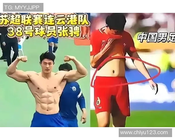 足球球星身材揭秘:如何通过科学训练塑造完美体型助力职业生涯 足球球星身材揭秘:如何通过科学训练塑造完美体型助力职业生涯