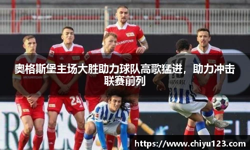 竞技宝JJB官方网站