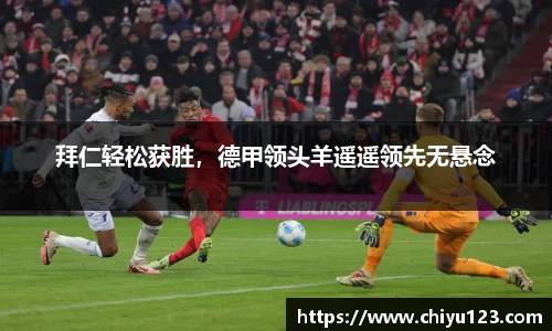 竞技宝JJB