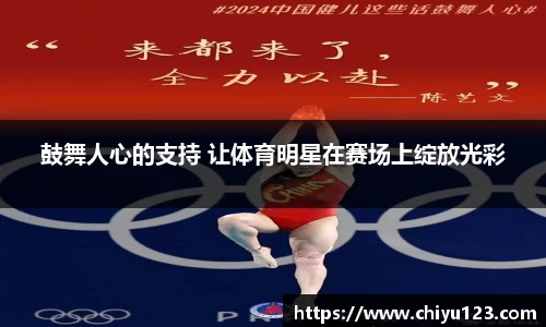 竞技宝官网