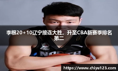 JJB竞技宝官网