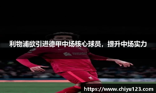 竞技宝JJB