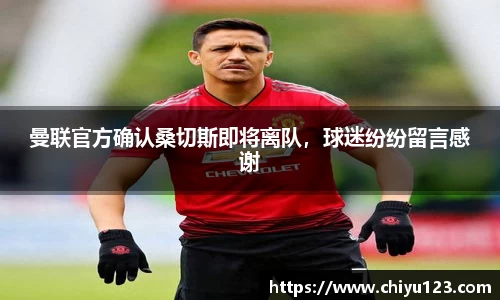JJB竞技宝官网