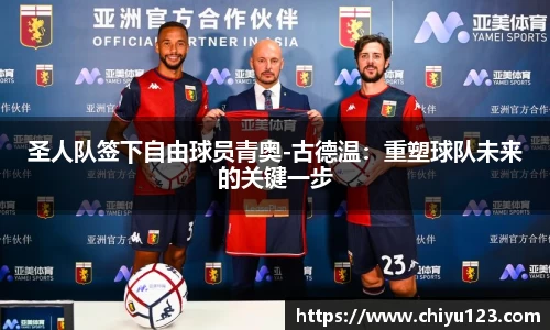 竞技宝官网