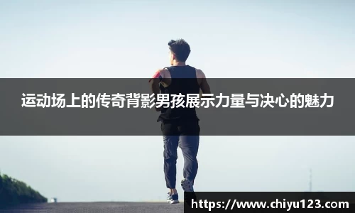 JJB竞技宝官网