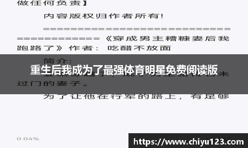 竞技宝官网