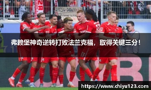 竞技宝JJB