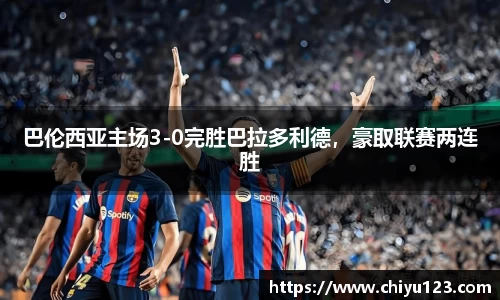 JJB竞技宝官网