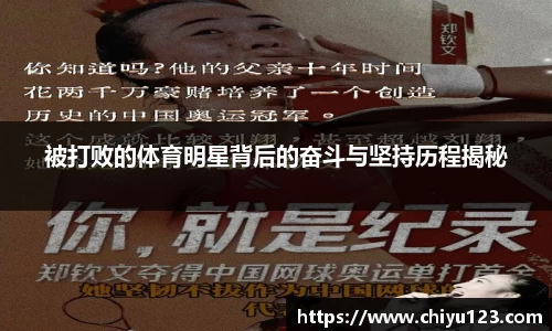 竞技宝官网