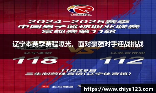JJB竞技宝官网