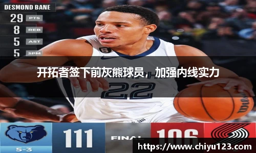 竞技宝JJB
