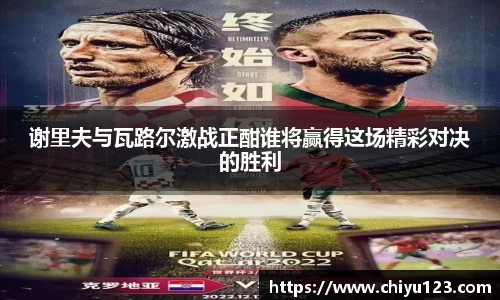 JJB竞技宝官网