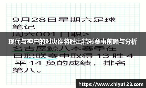 竞技宝JJB官方网站