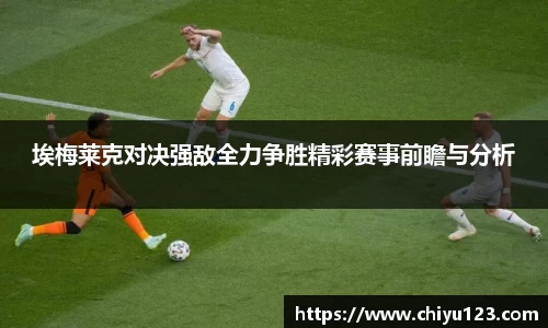 竞技宝JJB官方网站