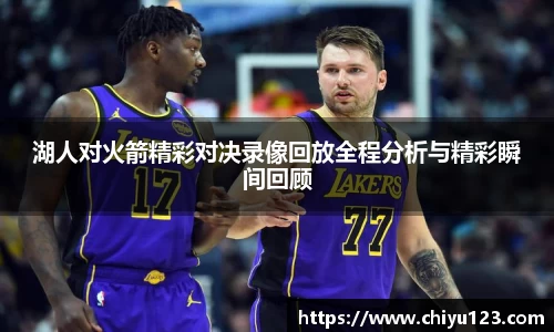 竞技宝JJB官方网站