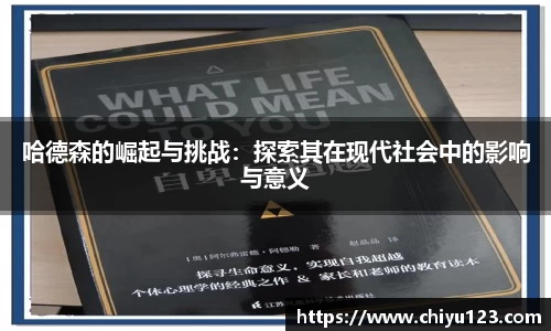 JJB竞技宝官网