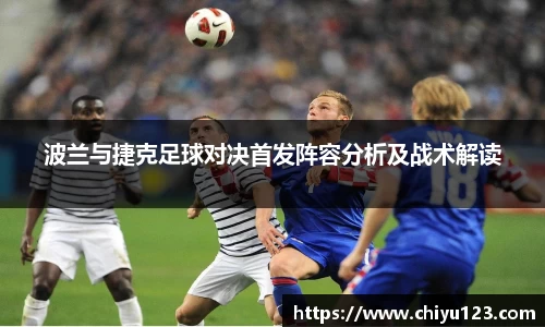 竞技宝JJB官方网站