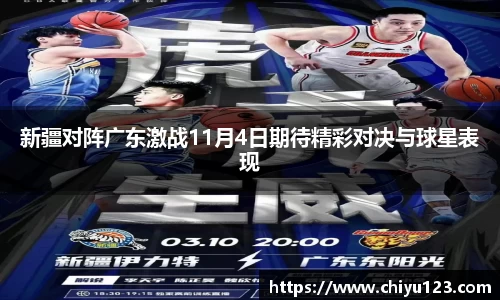 竞技宝官网